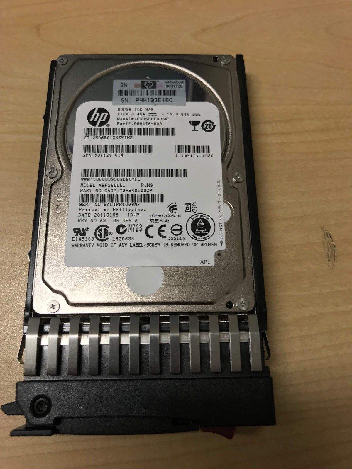 HP服務器與存儲技術在計算機網絡中的核心作用
