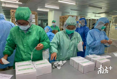 河源源城農(nóng)副產(chǎn)品與衛(wèi)生防疫用品市場逐步趨穩(wěn)，醫(yī)護(hù)人員防護(hù)用品供應(yīng)改善
