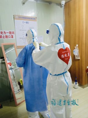 為醫(yī)護撐起“保護傘”！揭秘寧德院感人守護醫(yī)護防護用品的動人細節(jié)