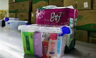 多方馳援，愛暖京沈 沈陽力量協助北京聯益慈善基金會緊急運輸醫護防護物資