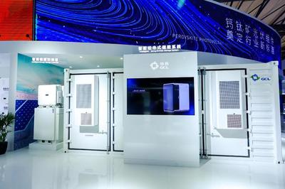 協(xié)鑫集成攜多款儲(chǔ)能產(chǎn)品亮相SNEC展會(huì)，蓄力打造第二增長(zhǎng)曲線